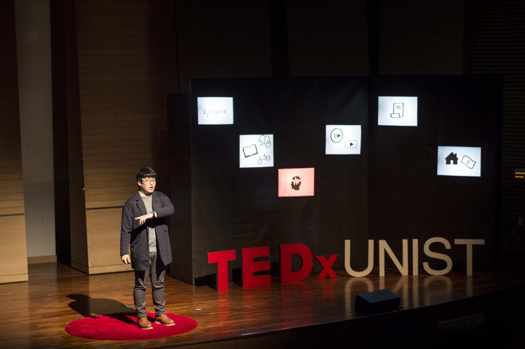 UNIST 학생 연사로 나선 김상균 씨는 자기암시를 통해 우리 주변에 늘 존재하는 스트레스에 대처하는 방법에 대해 말했다. | 사진: 제5회 TEDxUNIST 운영진