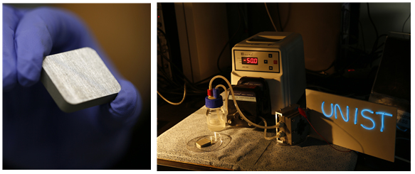 알루미늄 금속(왼쪽)을 연료로 사용해 전기를 만드는 알루미늄-공기 흐름 전지의 모습(오른쪽). | 사진: 김경채