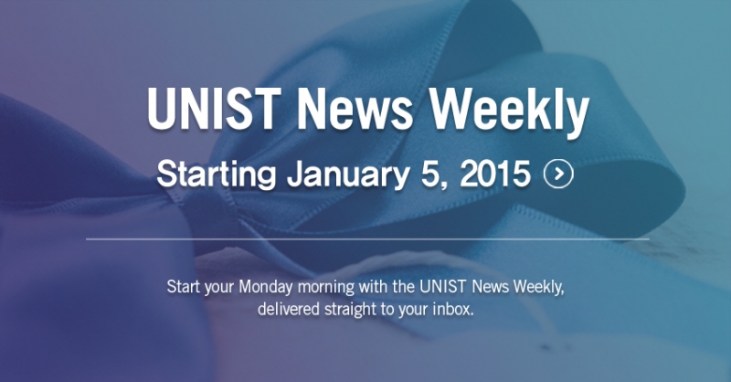UNIST Launches a New Digital Publication, The “UNIST News Weekly”