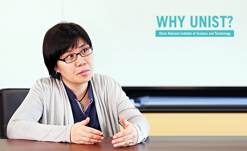 Prof. Mi Hee Lim (School of Natural Science) talks about UNIST's research strengths.