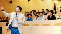 Special Lecture on Future Trends in Automotive Design