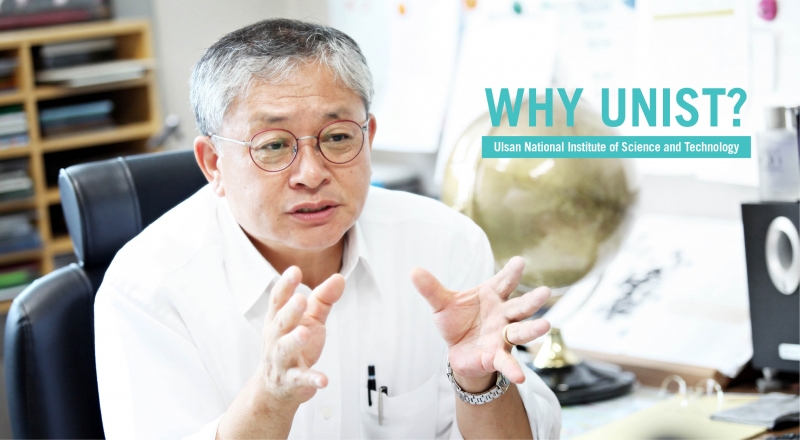Prof. Pann-Ghill Suh (School of Life Sciences) talks about UNIST's research strengths.