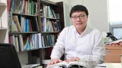Prof. Bum Suk Zhao
