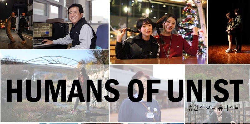 Meet the “Humans of UNIST” in a Printed Book!