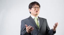 Professor Ki Jin Han
