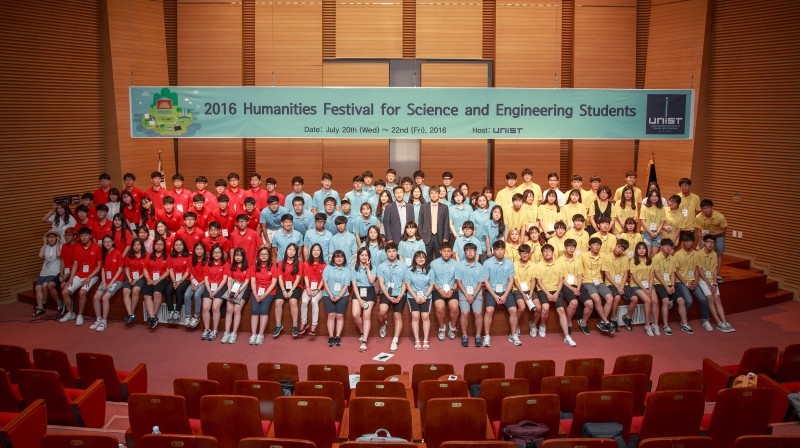 A Festival of Humanities: Addressing Topics from Arts to Science