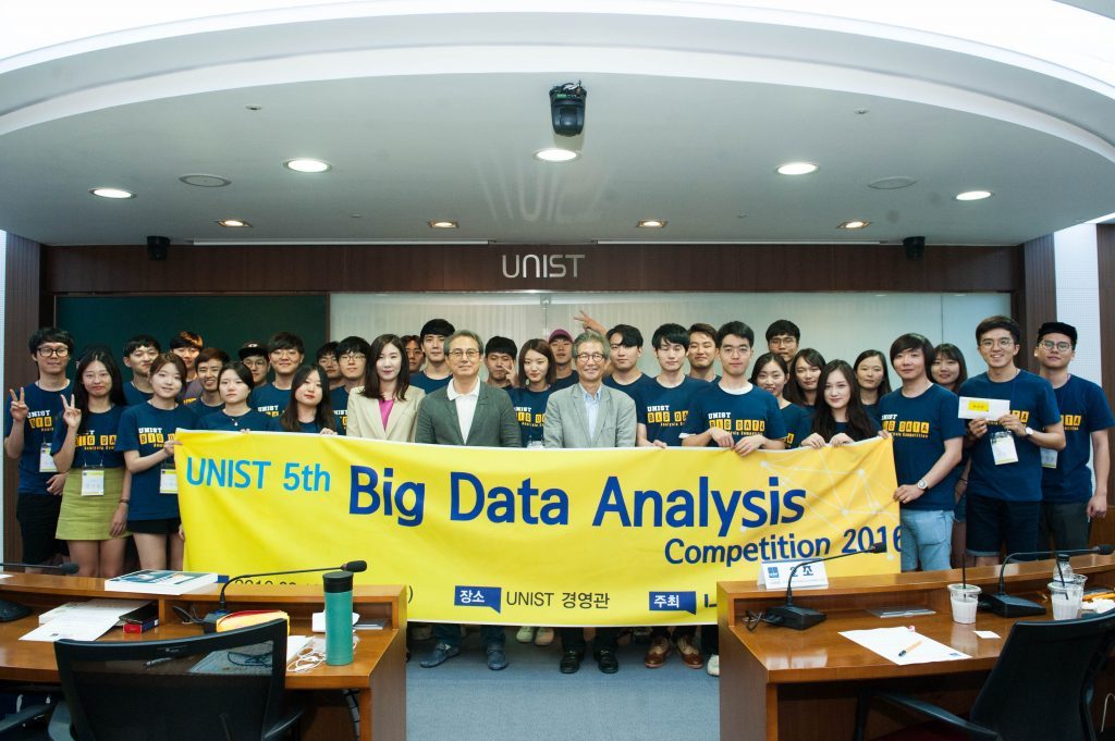 big data 3