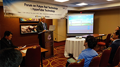Forum on Future Rail Technology: HyperTube Technology