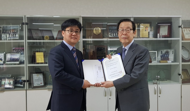 Haedong Science Foundation Makes 500 Million Won Donation to UNIST