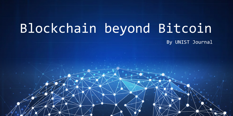 Blockchain beyond Bitcoin