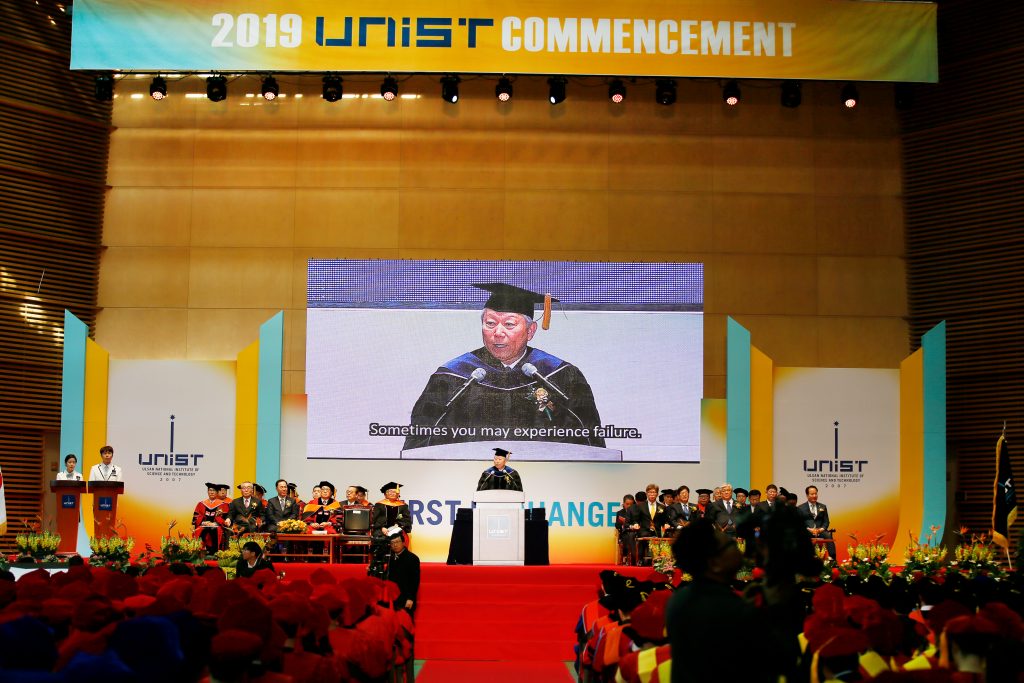 President Mooyoung Jung at 2019 commencement 2