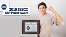 UNIST Student Honored with the 2018 ISSCC SRP Poster Award