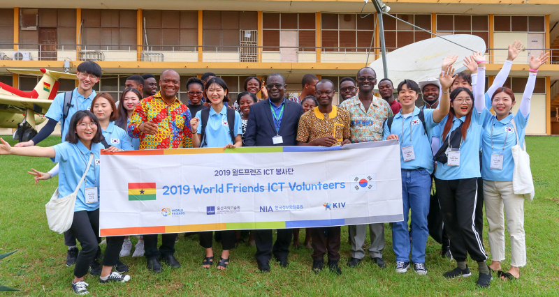 The Successful Completion of 2019 World Friends ICT Volunteers Program