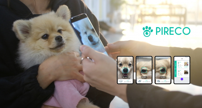UNIST Startup to Lead International Standardization of Biometric Identification for Pets!