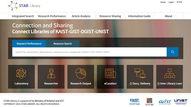 STAR Library: Connecting Libraries of KAIST-GIST-DGIST-UNIST!