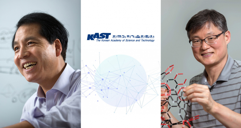 Two UNIST Faculty Members Elected as 2020 KAST Fellows!