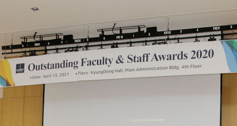 Outstanding Faculty and Staff Awards Honoring 2020 Winners!