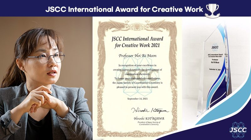 UNIST Professor Honored with JSCC International Award for Creative Work