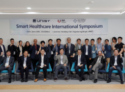 UNIST Announces Successful Completion of ‘Smart Healthcare International Symposium’!
