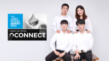 UNIST Startup O’Connect Honored at James Dyson Award 2022!
