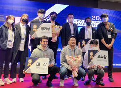 UNIST Won ‘Excellence Award’ at the 2022 X-IST Startups Competition!