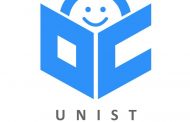 UNIST 미담장학회, ‘교육기부동아리 인증’획득
