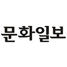 ‘울산형 실리콘밸리’ 23일 준공