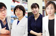 UNIST 여성 과학자, 미래 여성 과학자들과 만난다