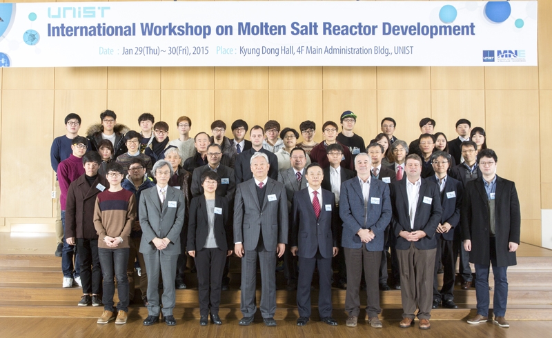 29일 오전 10시 UNIST 본관 경동홀에서 제3차 국제 MSR 워크숍이 열렸다. 참석자들은 최근 차세대 발전용 원자로로 주목 받고 있는 MSR에 대한 동향을 나눴다.