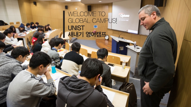 Welcome to Global Campus!