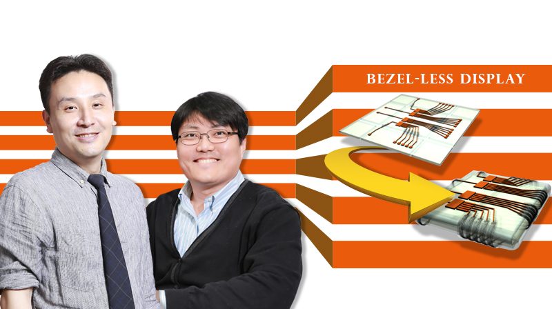접을 수 있는 전자소자를 개발한 신소재공학부의 박장웅 교수(좌)와 김주영 교수(우)의 모습이다. 오른쪽은 개발된 전자소자의 모식도다. | 사진: 김경채, 디자인: 이덕기
