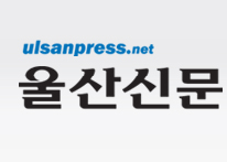 “신고리 공사중단 피해보상 정부가 책임져야”