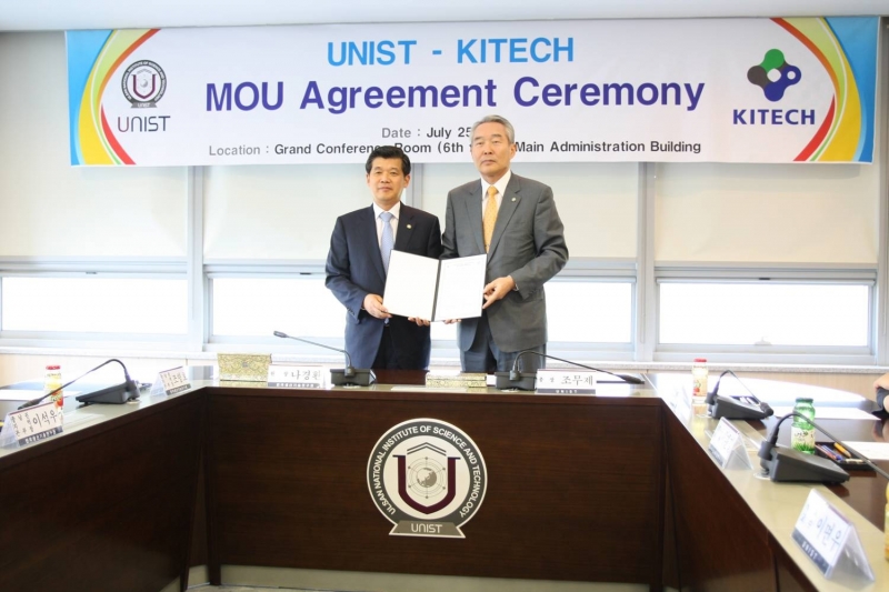 UNIST-KITECH 상호협력 협약 체결