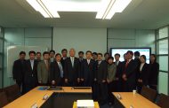 UNIST 테크노경영학부-한국은행 울산본부 업무 협약 체결