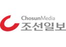 조선일보-뉴스레터