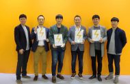산업디자인 트랙, ‘2016 스파크 디자인 어워드‘서 대거 수상