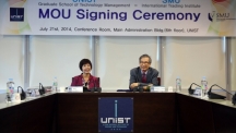 UNIST, 싱가포르 경영대학과 오일 트레이딩 교육 협력 나서