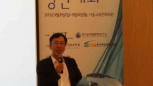 2013 국가슈퍼컴퓨팅 경진대회 개최