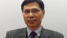 UNIST, 국가과학자 김광수 특훈교수 임용