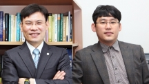 박승배, 송현곤 UNIST 교수, LG연암문화재단 ‘연암해외연구교수’ 선정