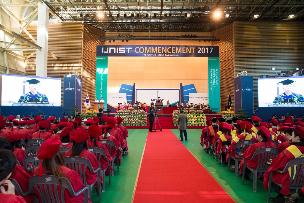 21일 개최된 2017년 UNIST 학위수여식