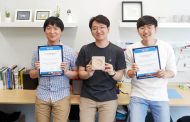 박영우 디자인-공학융합대학원 교수팀, ACM CHI 2017 논문상 수상
