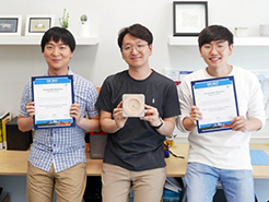 박영우 디자인-공학융합대학원 교수팀, ACM CHI 2017 논문상 수상