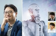 UNIST, ‘차세대 AI(인공지능) 기술’ 개발 나선다