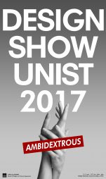design-show-unist-2017_%ed%8f%ac%ec%8a%a4%ed%84%b0