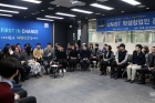 UNIST-2018-학위수여식_청와대-페이스북-10.jpg