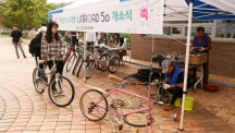 ‘대학’과 ‘지역사회’, 두 바퀴로 달리는 자전거!
