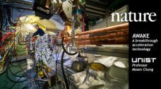유럽입자물리연구소(CERN)에 설치된 어웨이크(AWAKE) 실험장비. 금속 기체로 플라스마를 만든 뒤 일종의 파도를 일으켜 전자를 가속시킬 수 있다. 미래의 소형 가속기에 응용할 수 있을 것으로 기대된다. | 사진: CERN