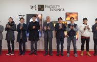 UNIST 연구 ‧ 소통의 구심점! ‘해동(海東) Faculty Lounge’ 개소!