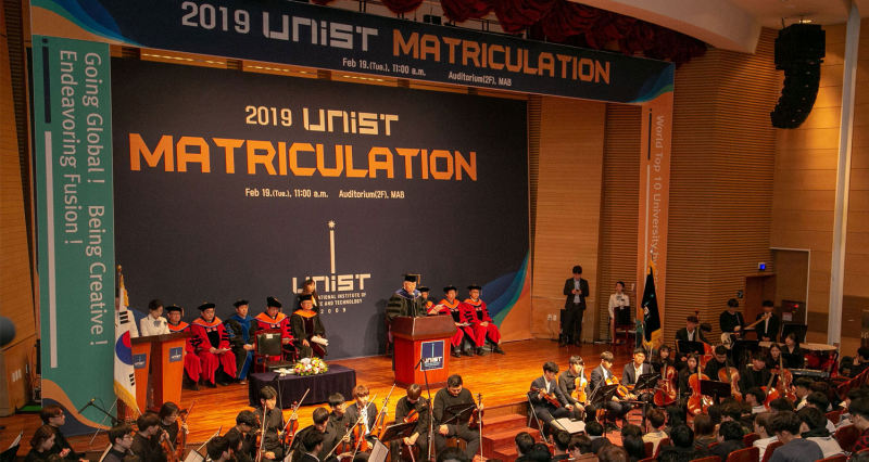 [2019 입학식] ‘글로벌 과학기술인재 향한 첫 걸음’, UNIST 입학식 열려